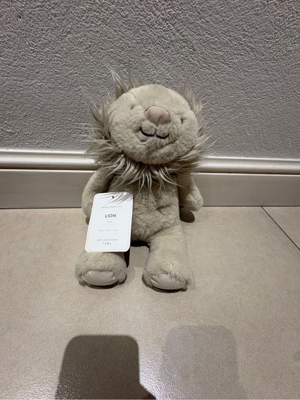 Pottery Barn Cream Plush Lion with Fluffy Mane new with tags